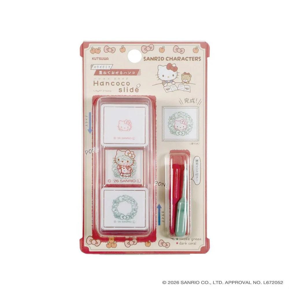 Kutsuwa Hancoco Slide Stamp - Sanrio Character Hello Kitty | Papermind Stationery