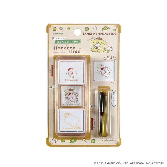 Kutsuwa Hancoco Slide Stamp - Sanrio Character Pom Pom Purin | Papermind Stationery