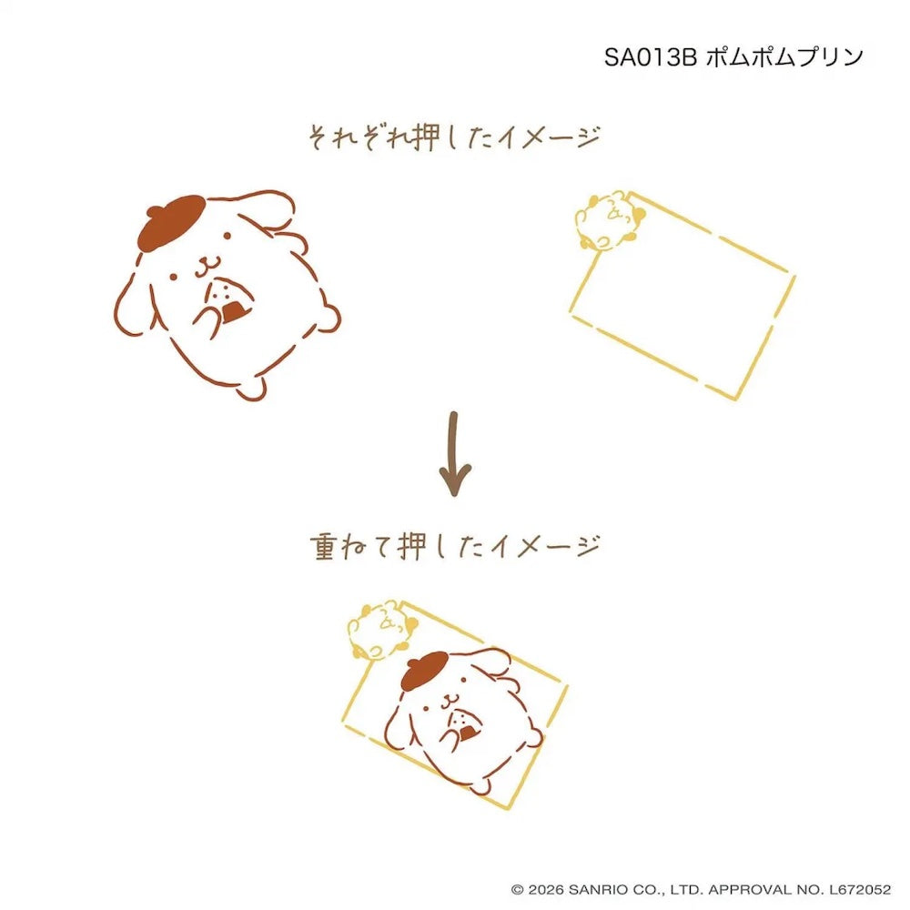 Kutsuwa Hancoco Slide Stamp - Sanrio Character Pom Pom Purin | Papermind Stationery