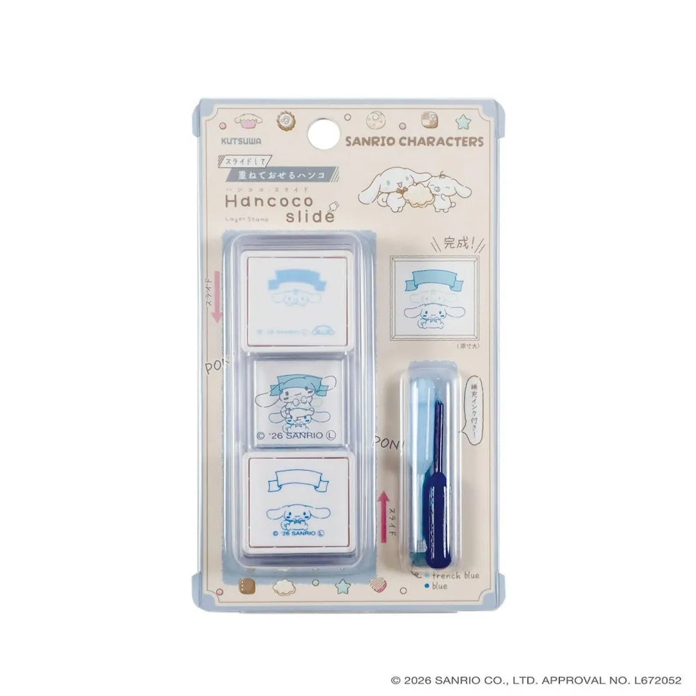Kutsuwa Hancoco Slide Stamp - Sanrio Character Cinnamoroll | Papermind Stationery