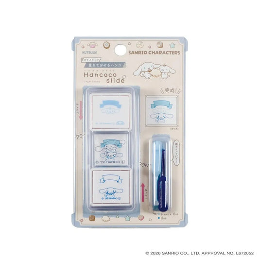 Kutsuwa Hancoco Slide Stamp - Sanrio Character Cinnamoroll | Papermind Stationery
