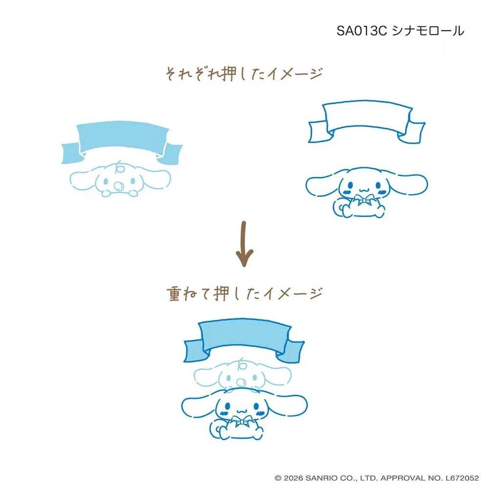 Kutsuwa Hancoco Slide Stamp - Sanrio Character Cinnamoroll | Papermind Stationery