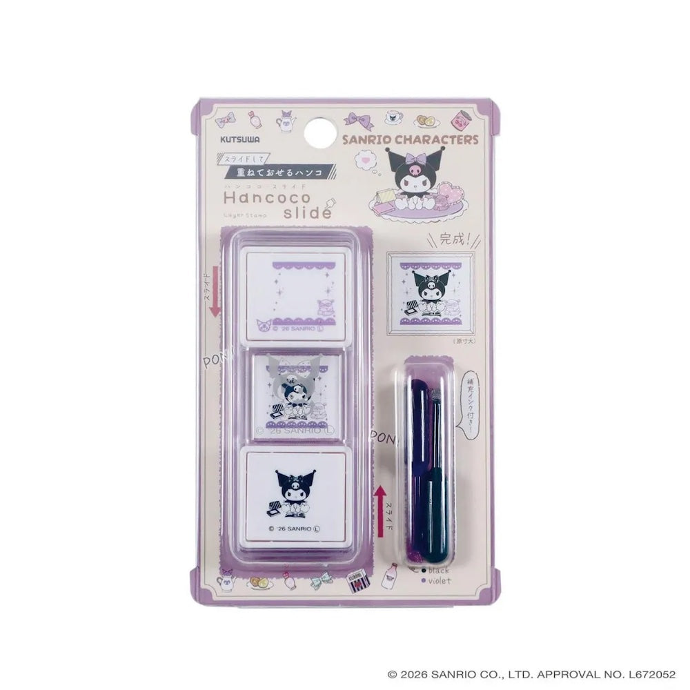 Kutsuwa Hancoco Slide Stamp - Sanrio Character Kuromi | Papermind Stationery