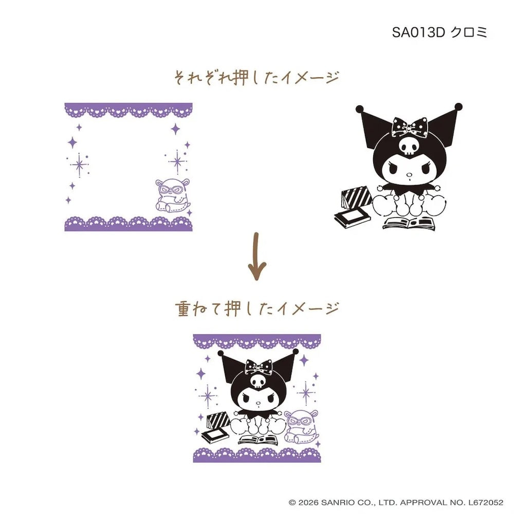 Kutsuwa Hancoco Slide Stamp - Sanrio Character Kuromi | Papermind Stationery