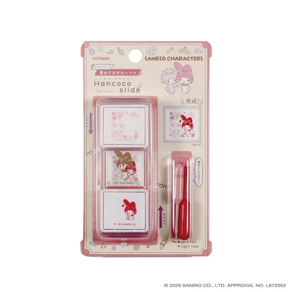 Kutsuwa Hancoco Slide Stamp - Sanrio Character My Melody | Papermind Stationery