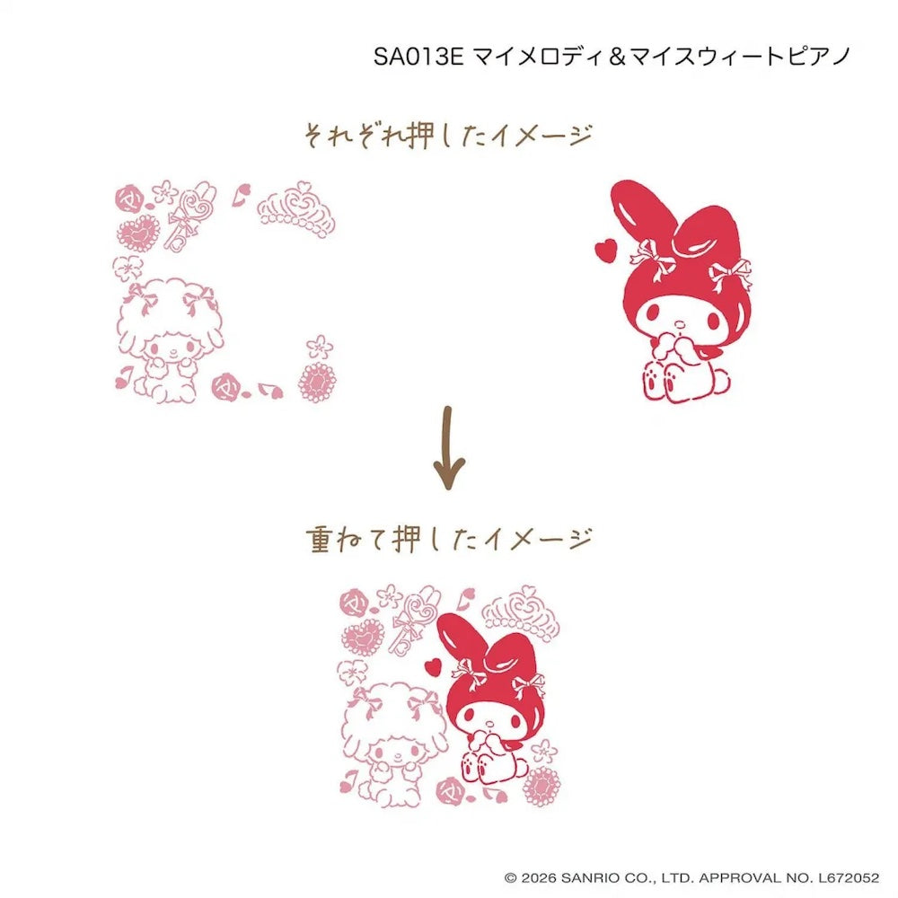Kutsuwa Hancoco Slide Stamp - Sanrio Character My Melody | Papermind Stationery