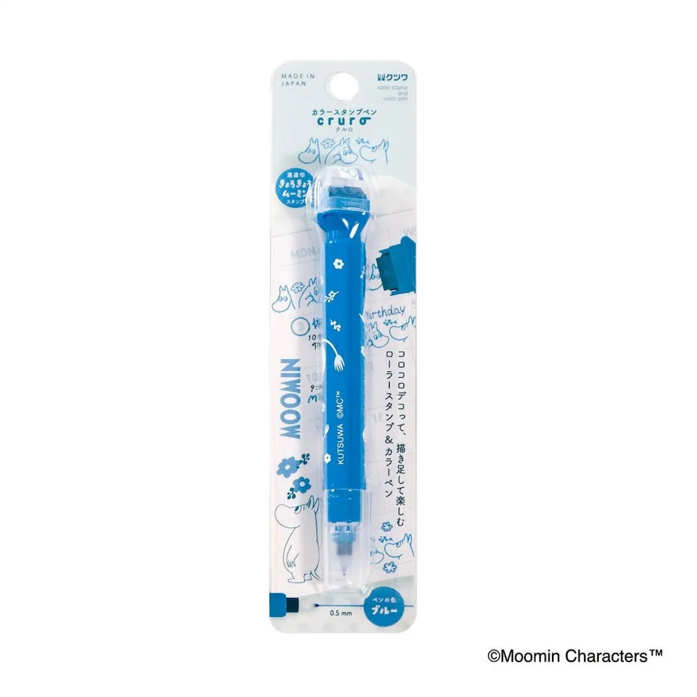 Kutsuwa Cruro 2 in 1 Stamp Pen - Moomin Blue | Papermind Stationery