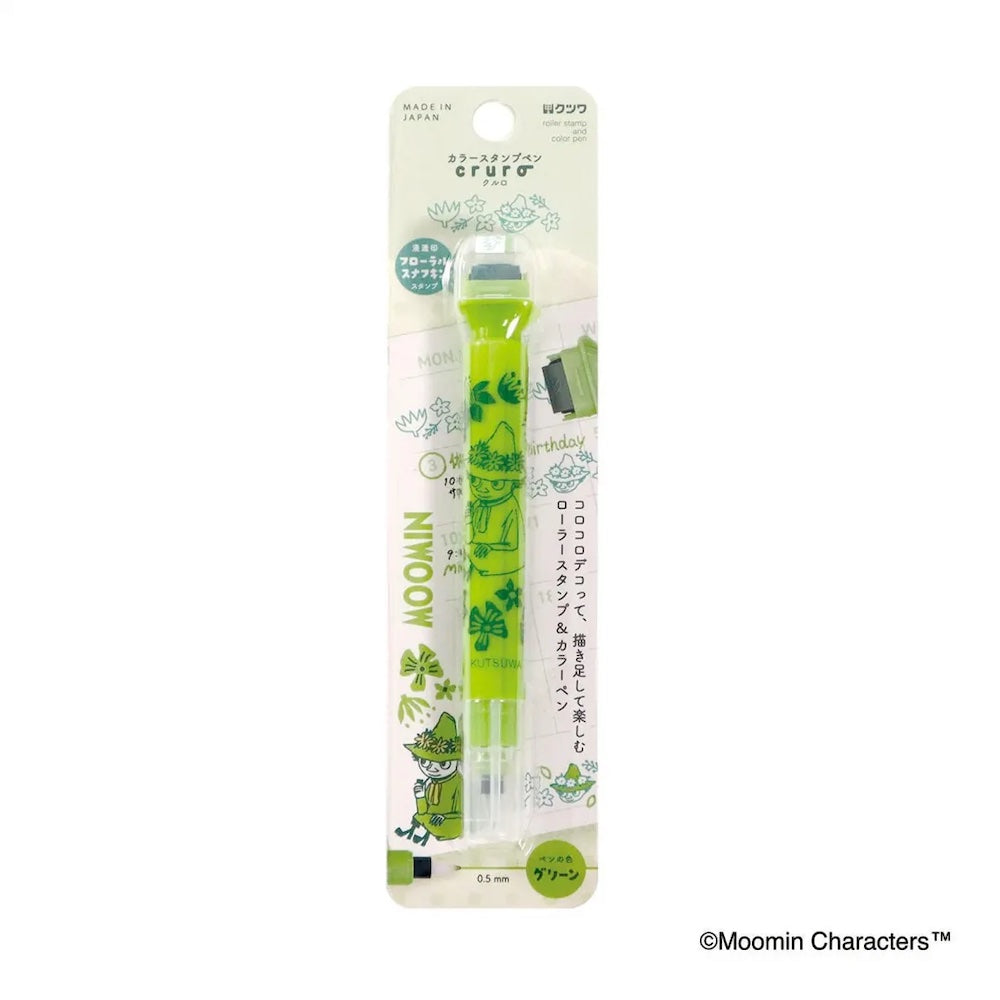 Kutsuwa Cruro 2 in 1 Stamp Pen - Moomin Green | Papermind Stationery