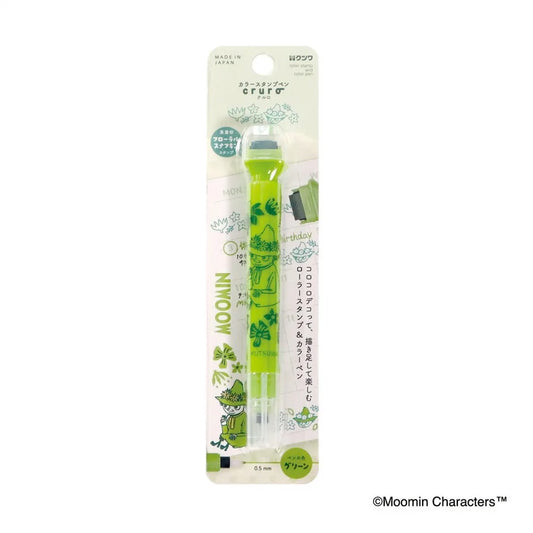 Kutsuwa Cruro 2 in 1 Stamp Pen - Moomin Green | Papermind Stationery