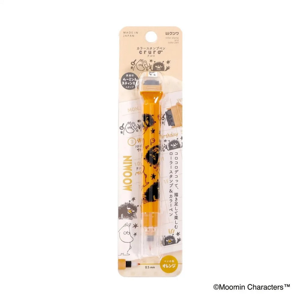 Kutsuwa Cruro 2 in 1 Stamp Pen - Moomin Orange | Papermind Stationery