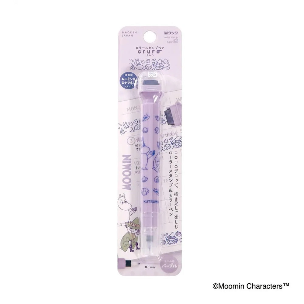 Kutsuwa Cruro 2 in 1 Stamp Pen - Moomin Purple | Papermind Stationery