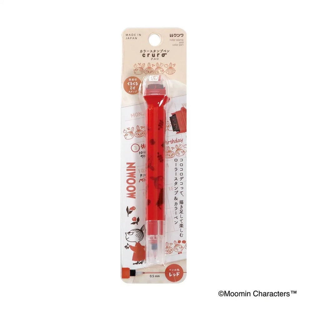 Kutsuwa Cruro 2 in 1 Stamp Pen - Moomin Red | Papermind Stationery