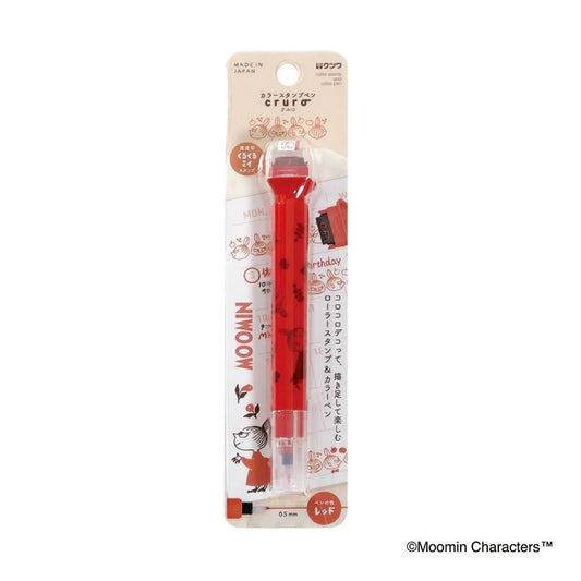 Kutsuwa Cruro 2 in 1 Stamp Pen - Moomin Red | Papermind Stationery