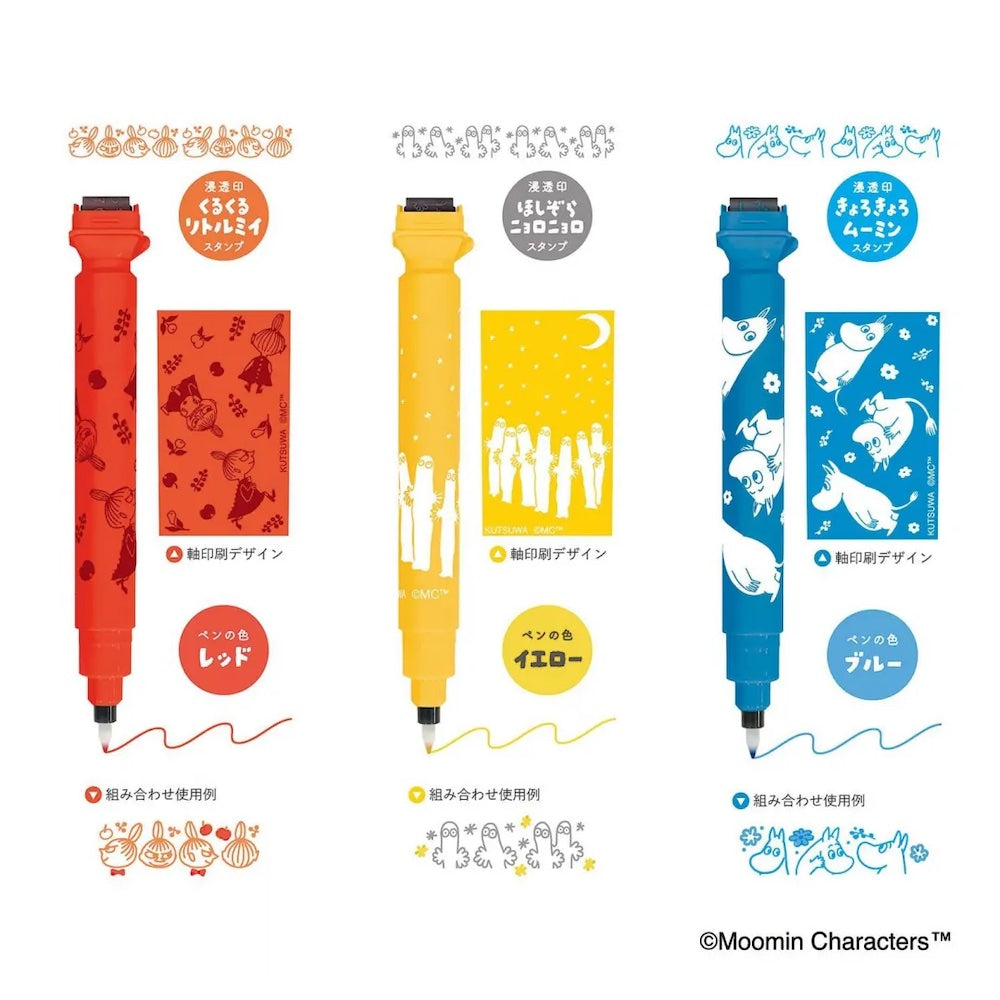 Kutsuwa Cruro 2 in 1 Stamp Pen - Moomin Red | Papermind Stationery