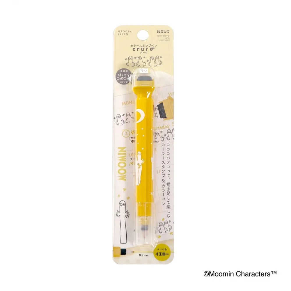 Kutsuwa Cruro 2 in 1 Stamp Pen - Moomin Yellow | Papermind Stationery