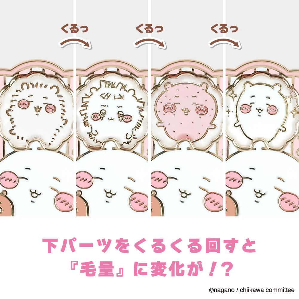 Chiikawa Large Gimmick Pin Badge Chiikawa