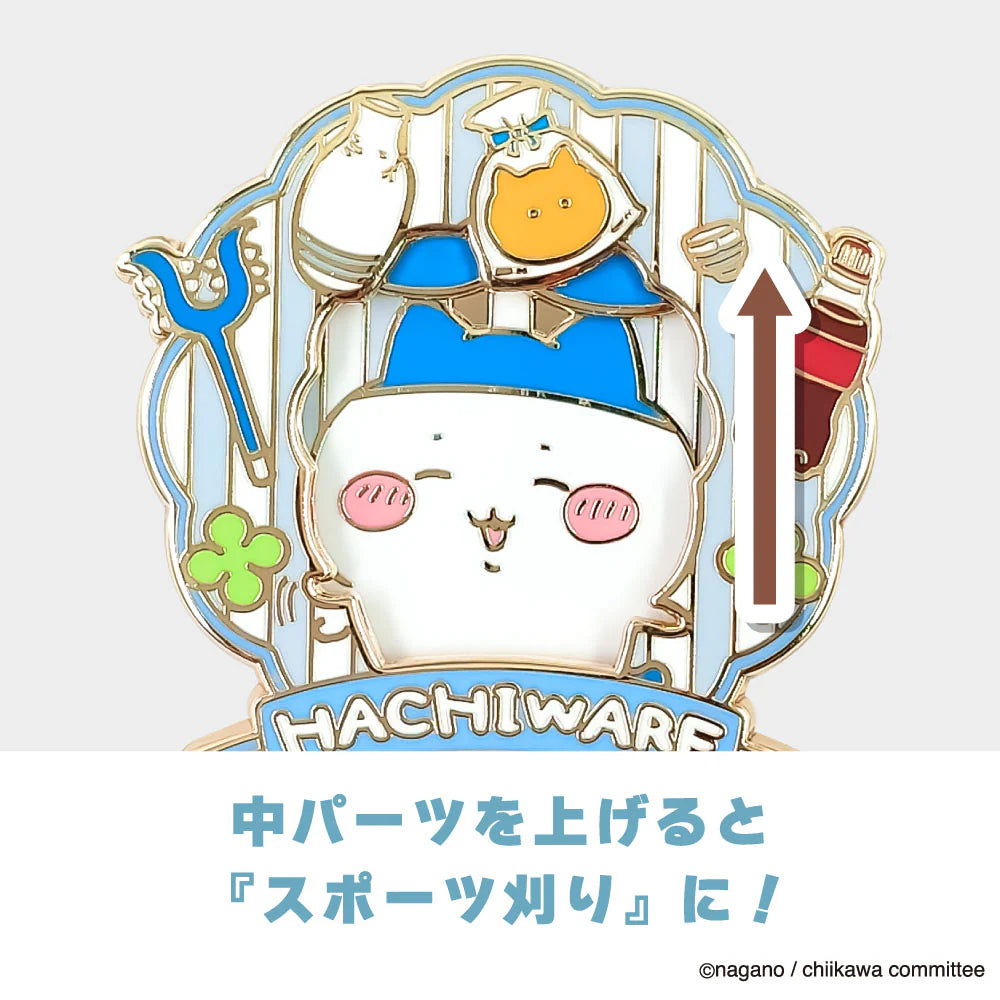 Chiikawa Large Gimmick Pin Badge Hachiware