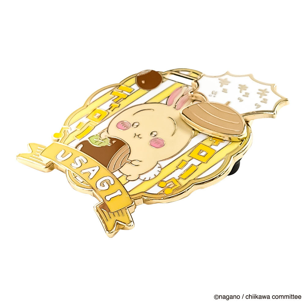 Chiikawa Large Gimmick Pin Badge Usagi | Papermind Shop