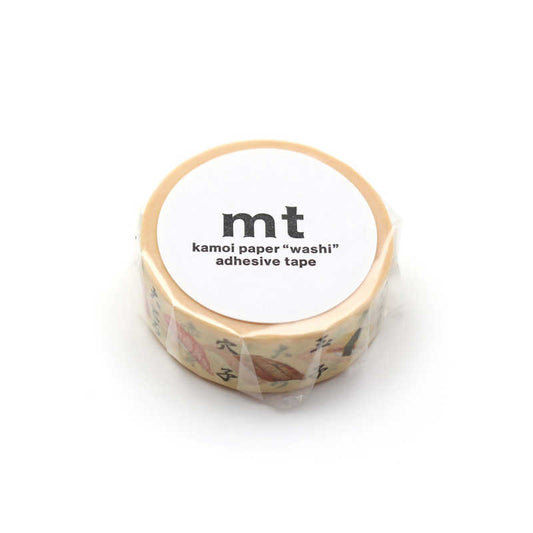MT 15mm Washi Tape - Japanese Sushi