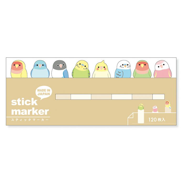 Mind Wave Sticky Note Page Marker - Parakeet Bird | Papermind Shop
