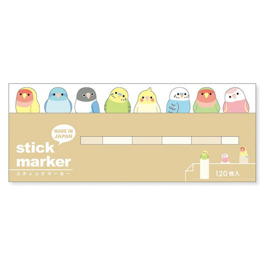 Mind Wave Sticky Note Page Marker - Parakeet Bird | Papermind Shop