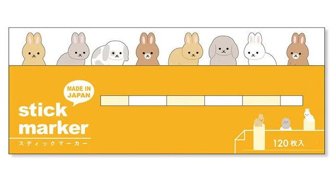 Mind Wave Sticky Note Page Marker - Rabbit | Papermind Shop