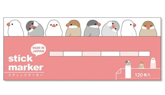Mind Wave Sticky Note Page Marker - Java Sparrow | Papermind Shop