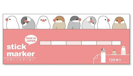 Mind Wave Sticky Note Page Marker - Java Sparrow | Papermind Shop