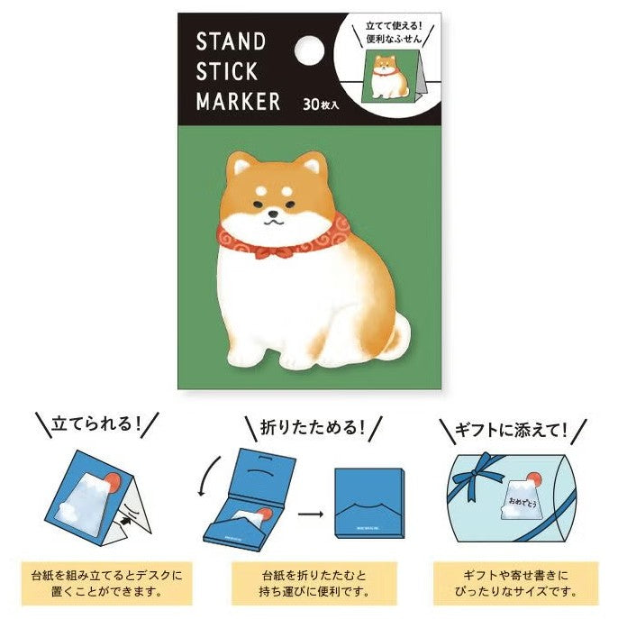 Mind Wave Stand Sticky Notes - Shiba Dog with Scarf | Papermind Shop
