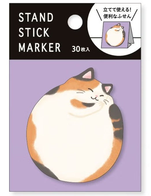 Mind Wave Stand Sticky Notes - Japanese Cat | Papermind Shop