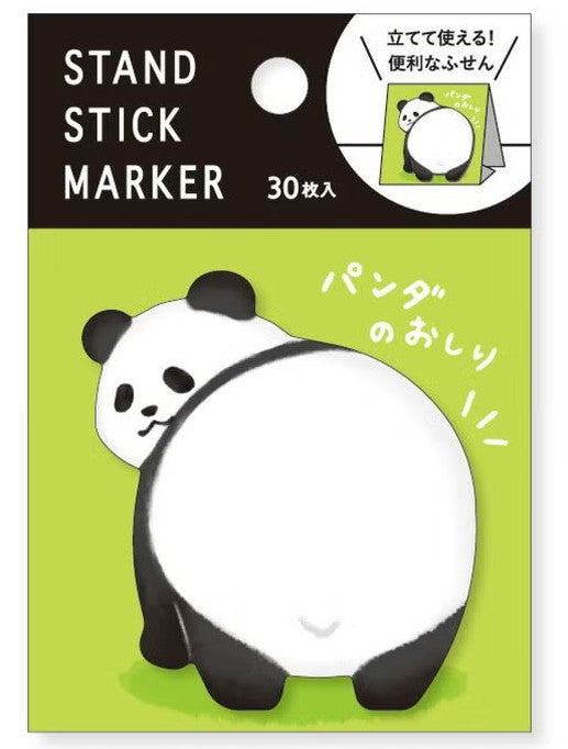 Mind Wave Stand Sticky Notes - Panda | Papermind Shop