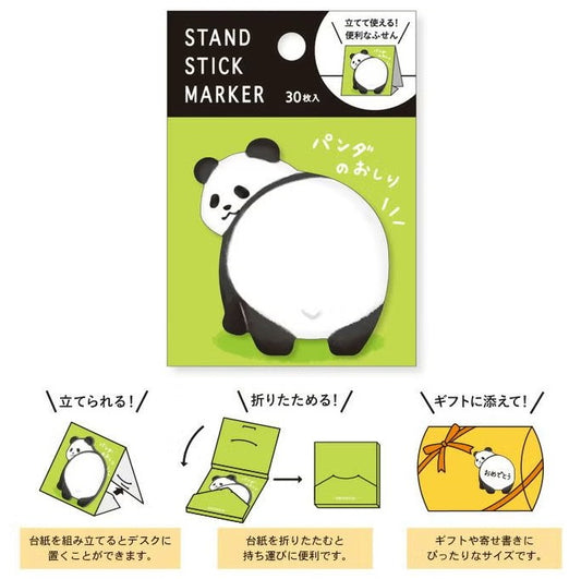 Mind Wave Stand Sticky Notes - Panda | Papermind Shop