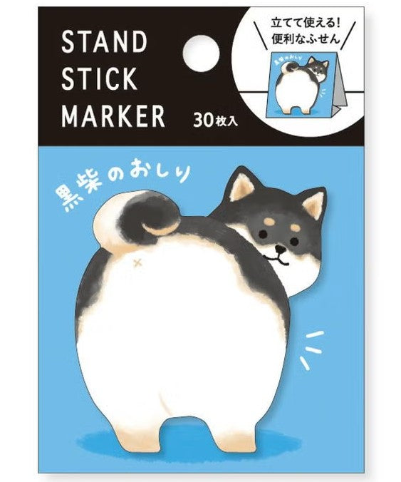 Mind Wave Stand Sticky Notes - Black Shiba Dog | Papermind Shop