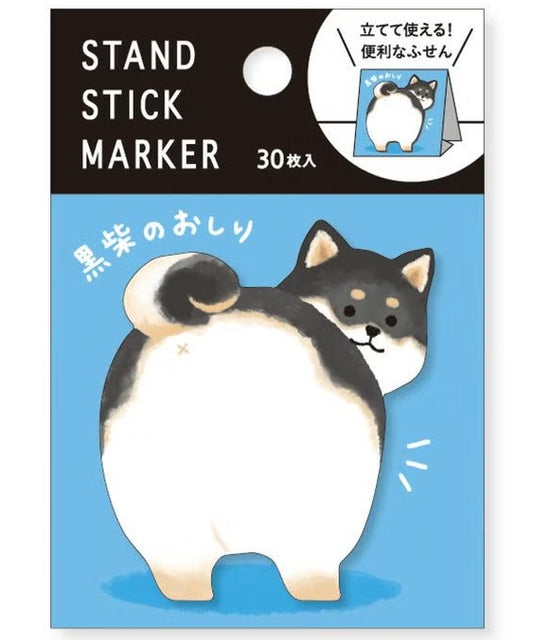 Mind Wave Stand Sticky Notes - Black Shiba Dog | Papermind Shop