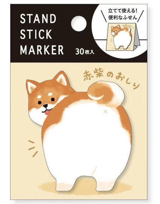 Mind Wave Stand Sticky Notes - Brown Shiba Dog | Papermind Shop