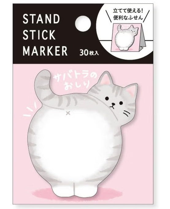 Mind Wave Stand Sticky Notes - Mackerel Tabby Cat | Papermind Shop