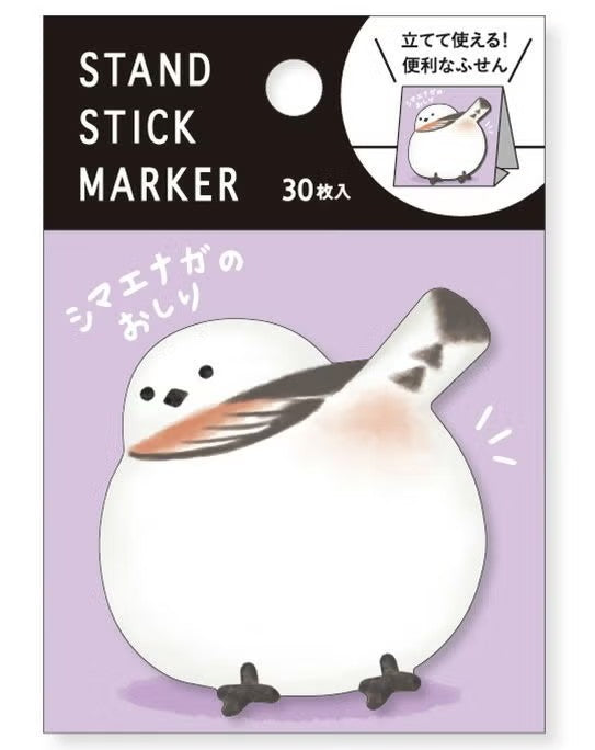 Mind Wave Stand Sticky Notes - Long-tailed Tit Bird | Papermind Shop