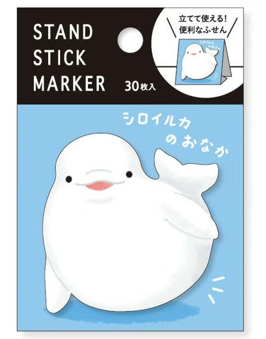 Mind Wave Stand Sticky Notes - Beluga Whale | Papermind Shop