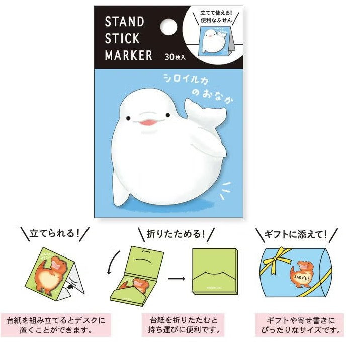 Mind Wave Stand Sticky Notes - Beluga Whale | Papermind Shop