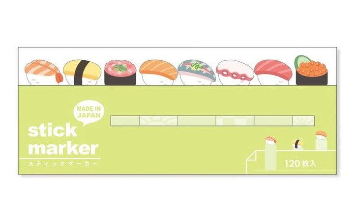 Mind Wave Sticky Note Page Marker - Sushi | Papermind Shop