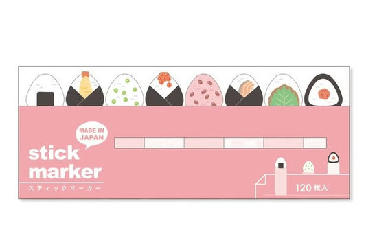 Mind Wave Sticky Note Page Marker - Onigiri Rice Ball | Papermind Shop