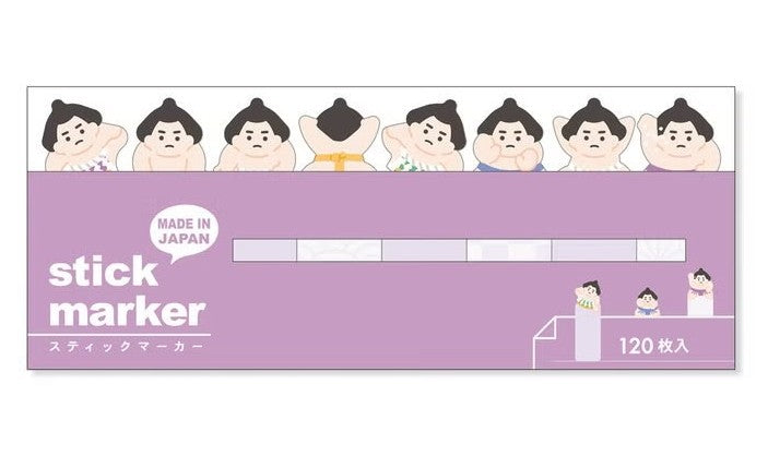 Mind Wave Sticky Note Page Marker - Sumo San | Papermind Shop