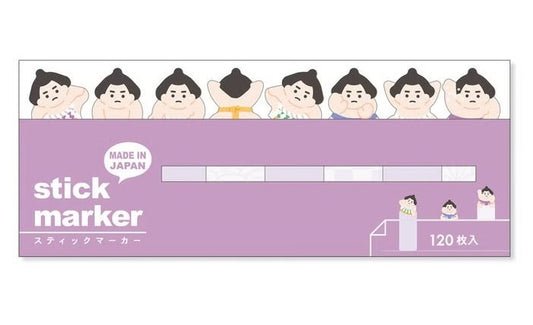 Mind Wave Sticky Note Page Marker - Sumo San | Papermind Shop