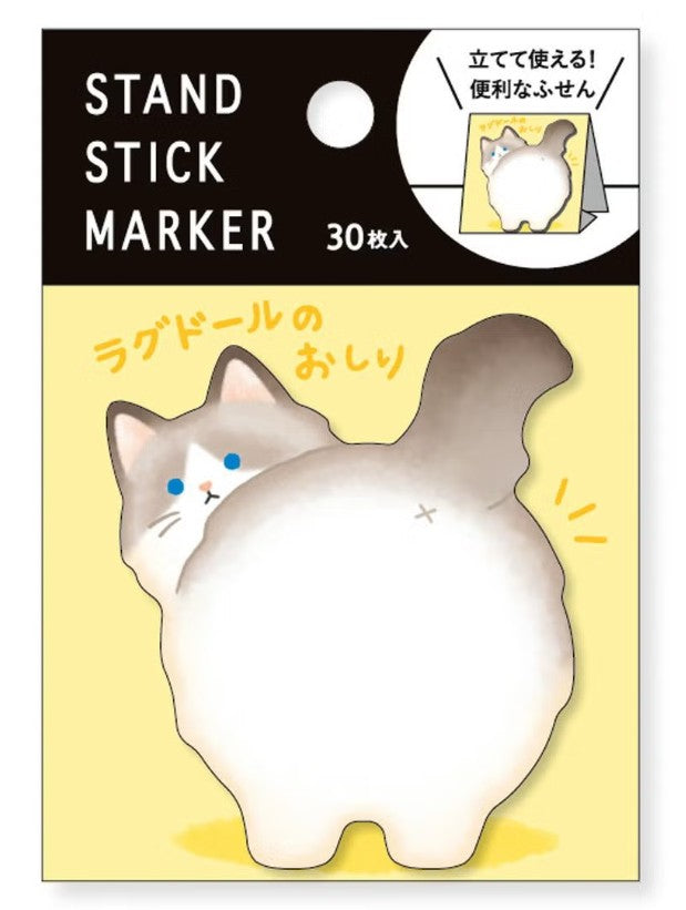Mind Wave Stand Sticky Notes - Ragdoll Cat | Papermind Shop