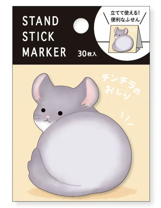 Mind Wave Stand Sticky Notes - Chinchilla | Papermind Shop
