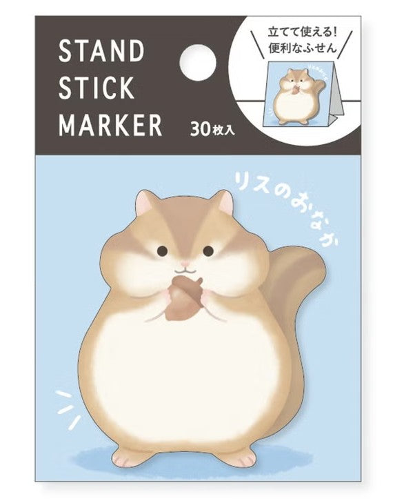 Mind Wave Stand Sticky Notes - Squirrel | Papermind Shop