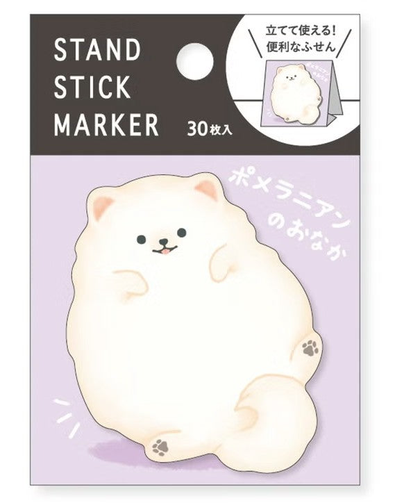 Mind Wave Stand Sticky Notes - Pomeranian Dog | Papermind Shop