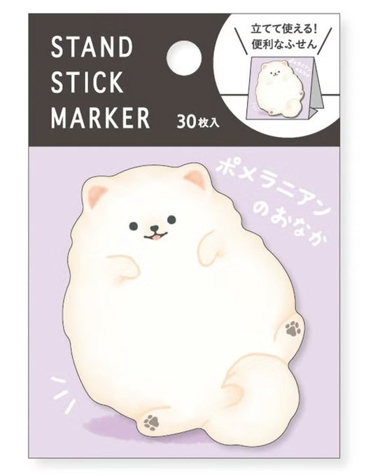 Mind Wave Stand Sticky Notes - Pomeranian Dog | Papermind Shop
