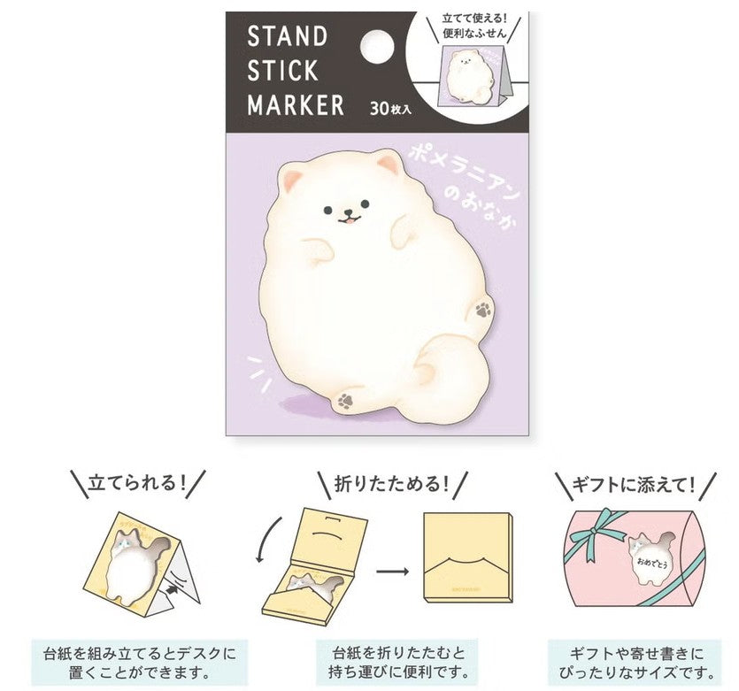 Mind Wave Stand Sticky Notes - Pomeranian Dog | Papermind Shop