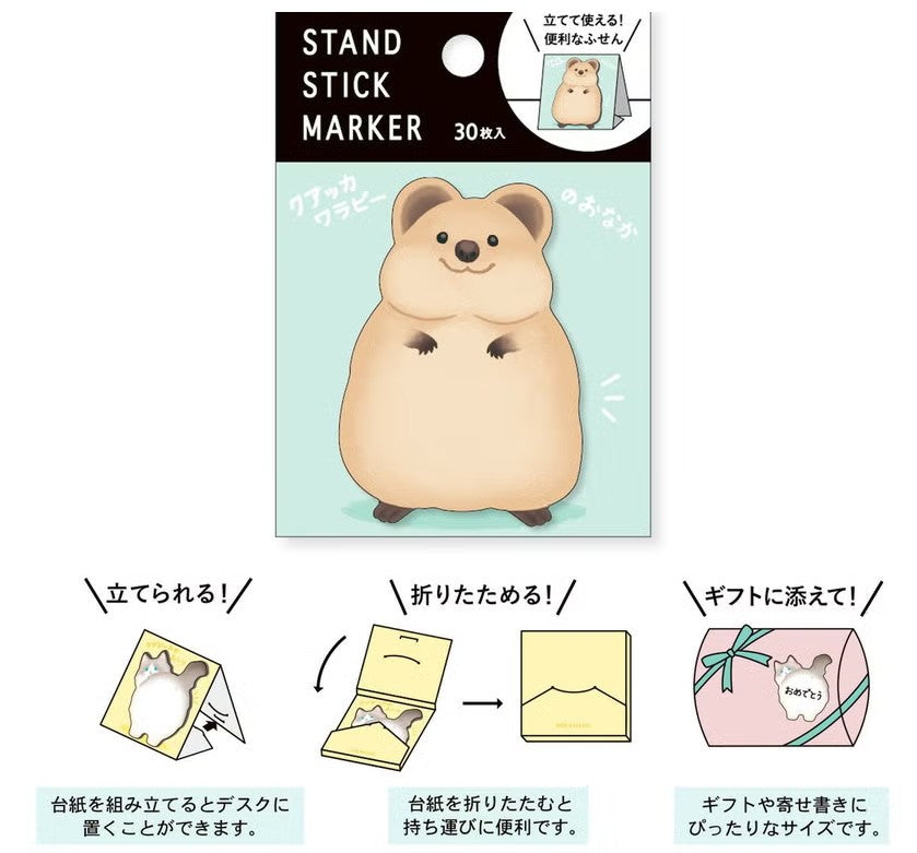Mind Wave Stand Sticky Notes - Quokka | Papermind Shop
